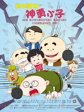 垃圾s