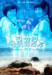 垃圾s